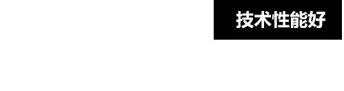 星空体育WWF